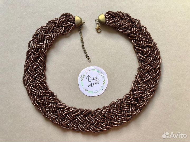 Ожерелье новое