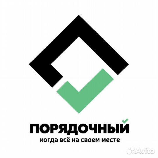 Кассир (Гагарина, 13в)