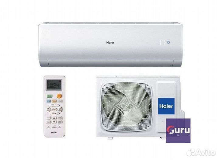 Инверторные сплит-системы