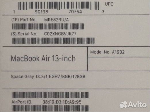 Apple MacBook Air 13 Retina