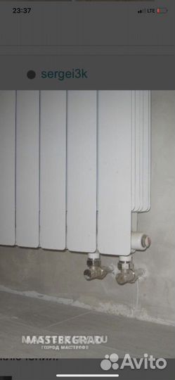 Радиатор бимиталмческий с нижним подключением