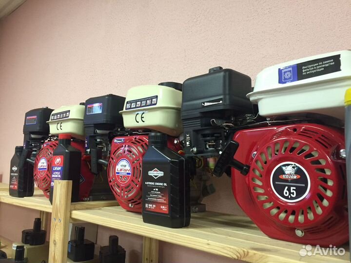 Бензиновый двигатель lifan 170F 7,0 л.с