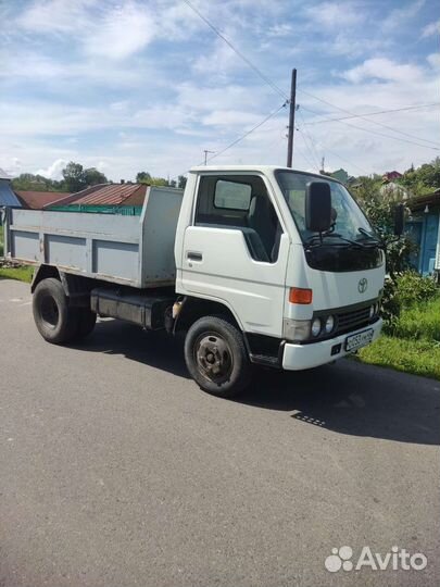 Услуги Мини Самосвала