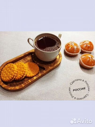 Подставка для кружки