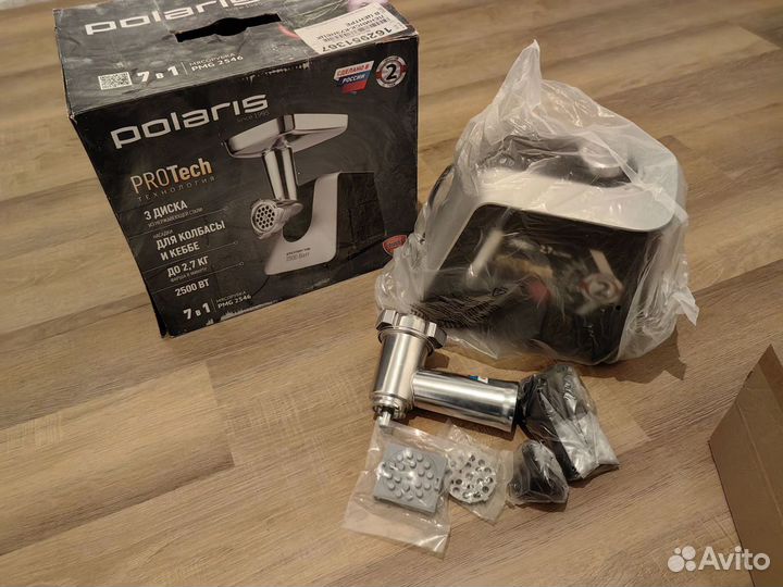 Мясорубка polaris PMG 2546 7в 1