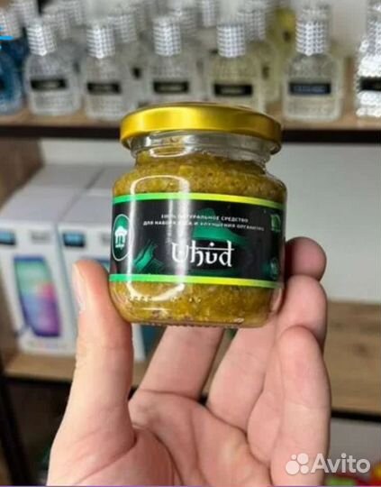 Средство для набора массы