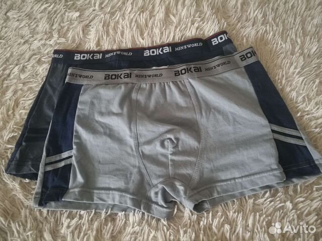 Трусы боксеры мужские новые