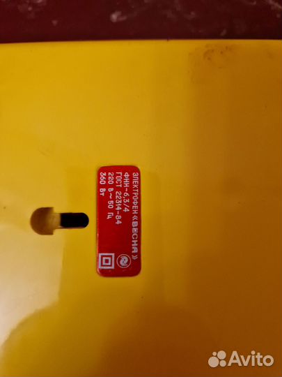 Фен бытовой