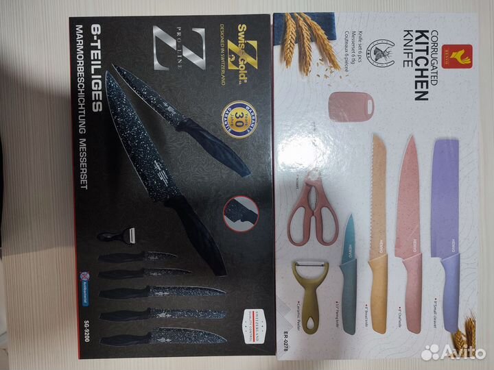 Набор кухонных ножей