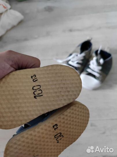 Детские вещи пакетом от 0 до года для дома