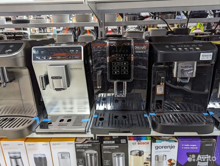 Кофемашины Delonghi / Новые