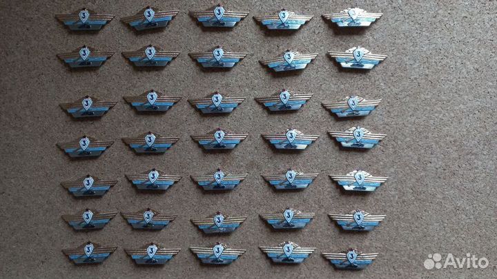 Знак классности офицера Советской Армии СССР