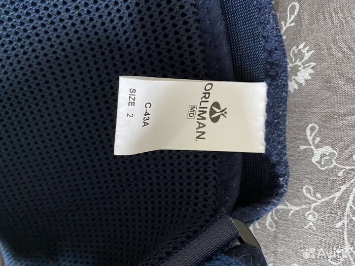 Корректор осанки