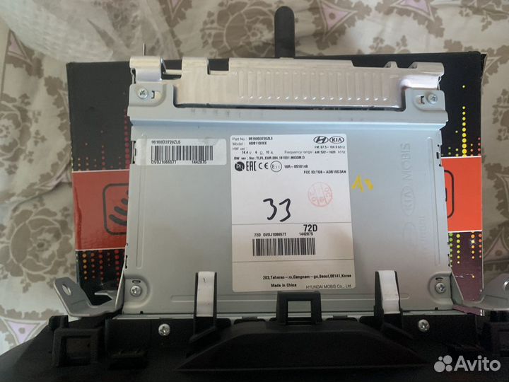 Автомогнитола на хундай тусон 2019