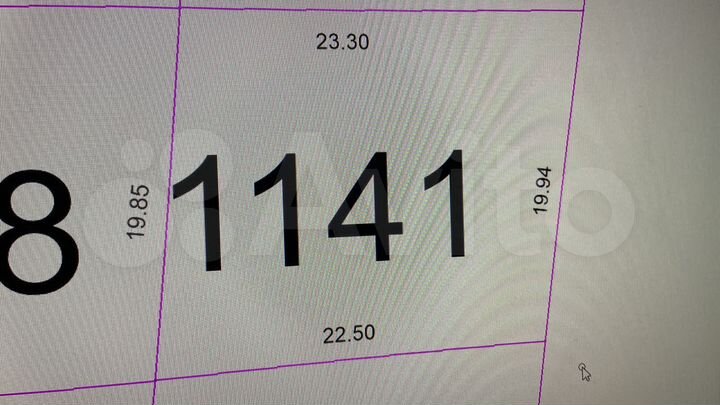 Участок 4,5 сот. (ИЖС)