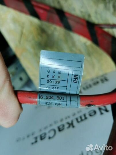 Провода высоковольтные Bmw 7-Series E65 N62B44