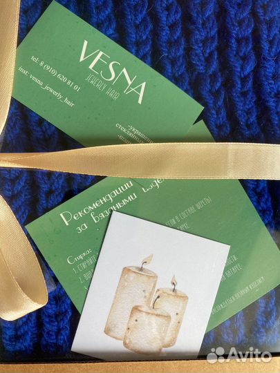 Снуд подарок