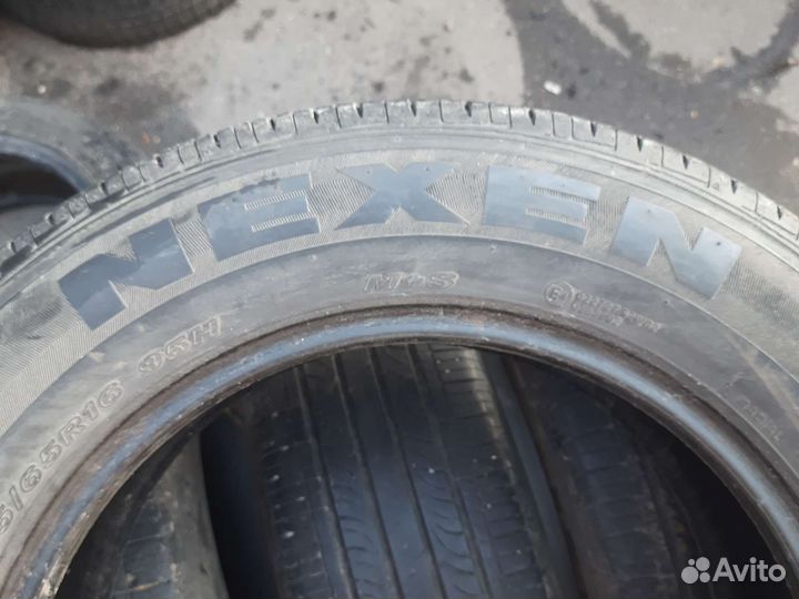 Nexen Classe Premiere 672 205/65 R16