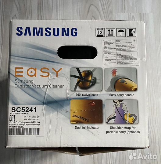 Пылесос Samsung easy SC5241 1800 W