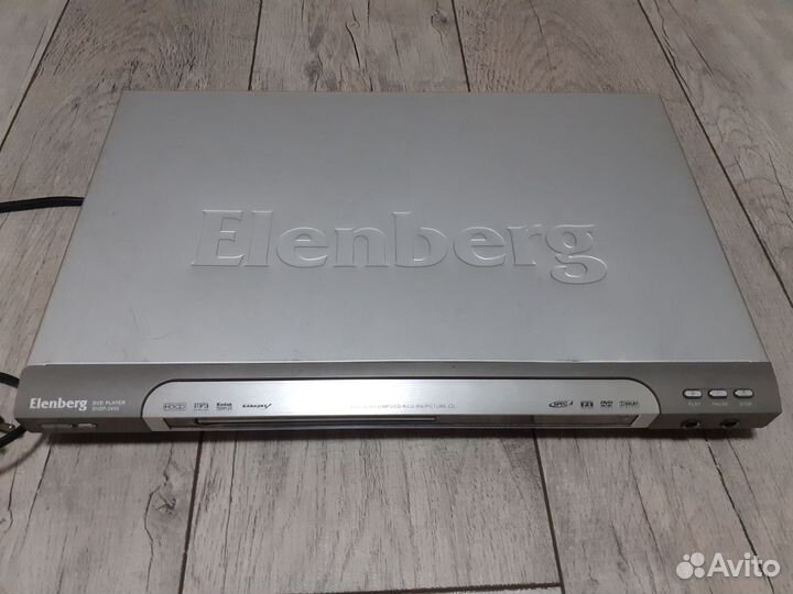 DVD плеер с пультом