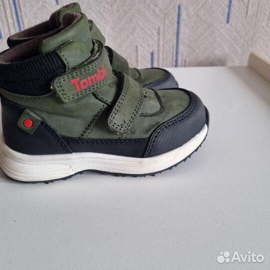 Ботинки демисезонные для мальчика