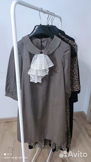 Одежда женская пакетом 42-44