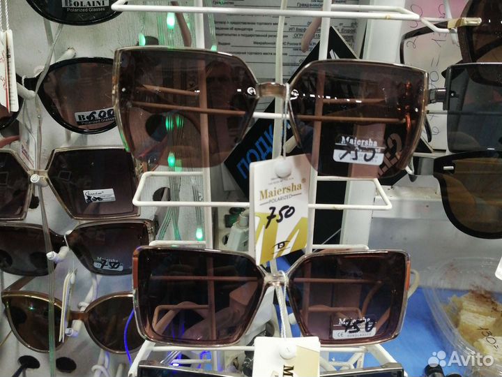 Солнцезащитные очки женские