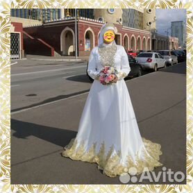 Авито Казань Свадебные Платья