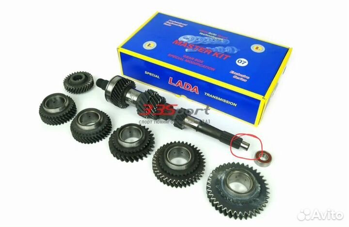 Коробка передач