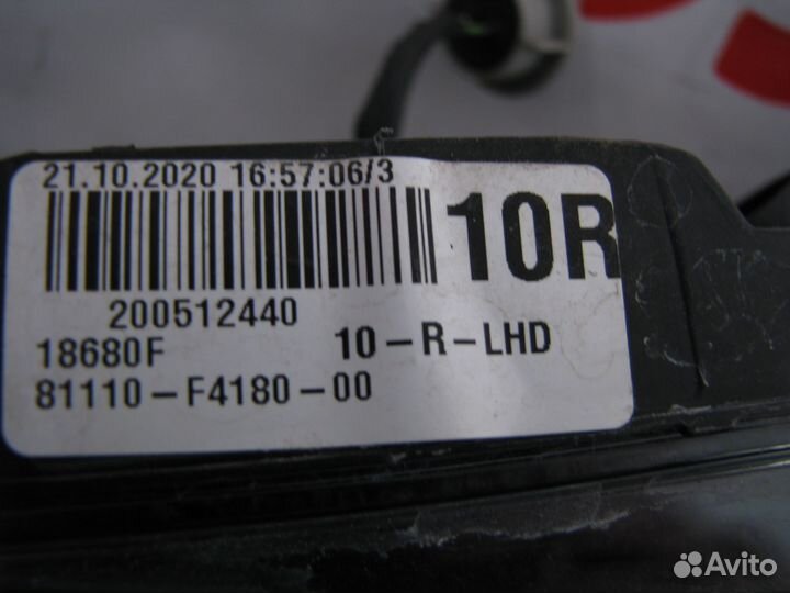 Toyota C-HR фара передняя левая правая 2020+