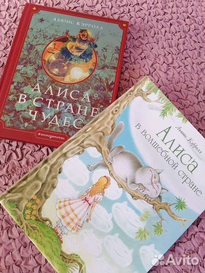 Детские книги в подарок 