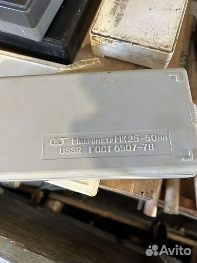 Микрометр СССР