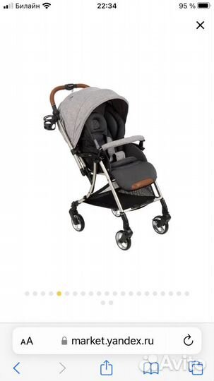 Коляска capella S203