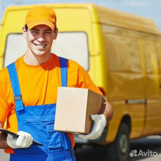 Грузчик еженедельная оплата