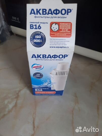 Фильтр для воды аквафор