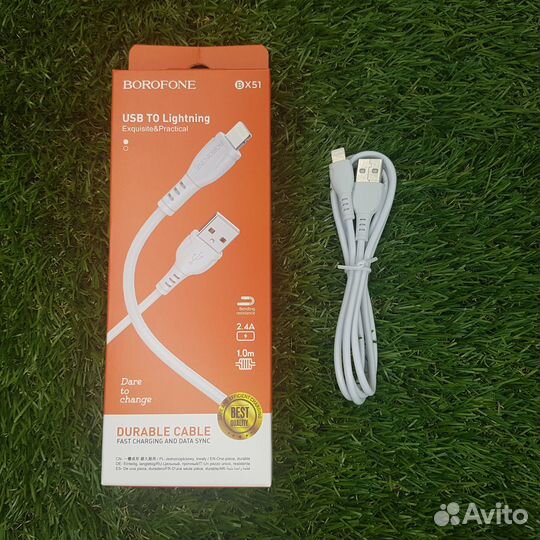 Data Cable Lightning (Кабель для iPhone / iPad)