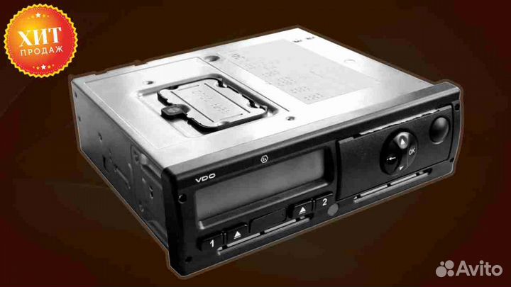 Тахограф Atol Drive Smart с блоком скзи.Под ключ