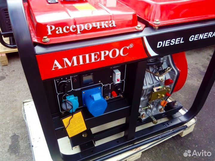 Генератор бензиновый, дизель 5кВт, 6кВт, 7кВт 8кВт