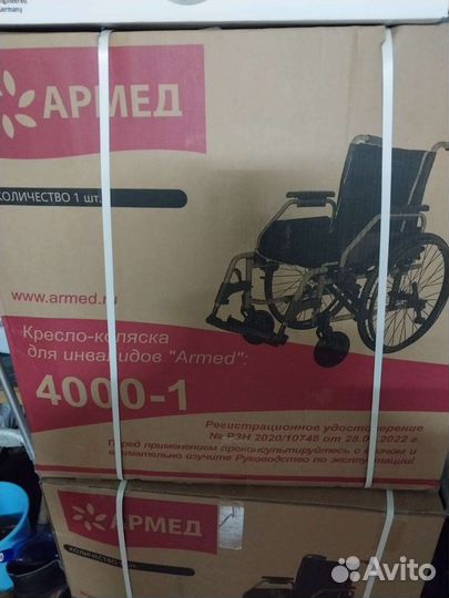 Инвалидная коляска новая