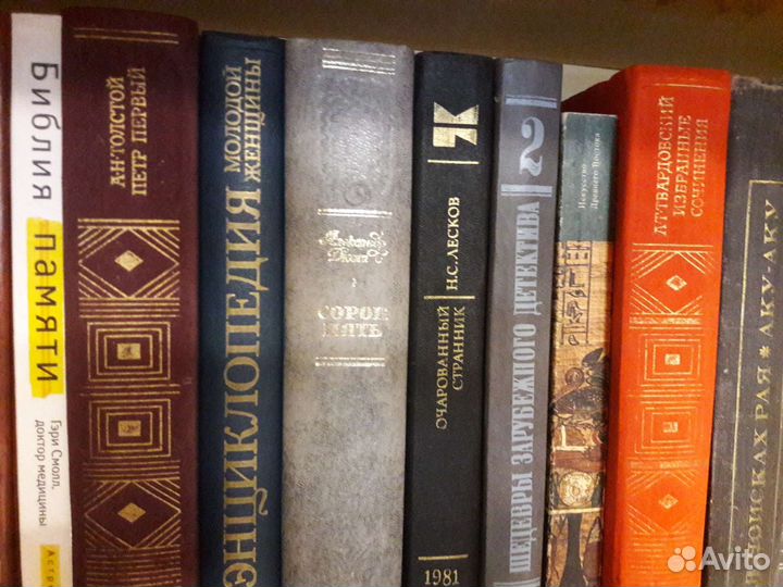 Книги художественные