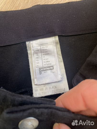 Бриджи для верховой езды 153-162 2 шт