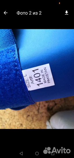 Кимоно для каратэ