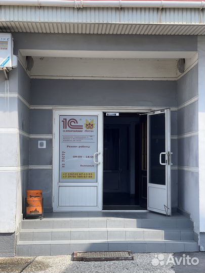 Продажа, настройка торгового оборудования для 1С