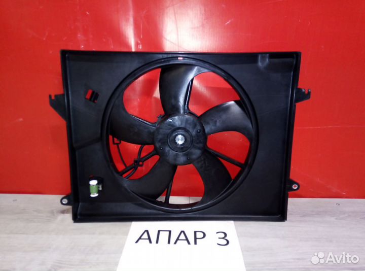 Вентилятор Киа Оптима 4