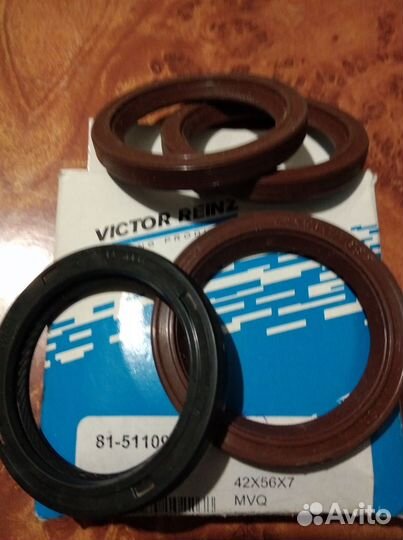 Сальник 42 56 7