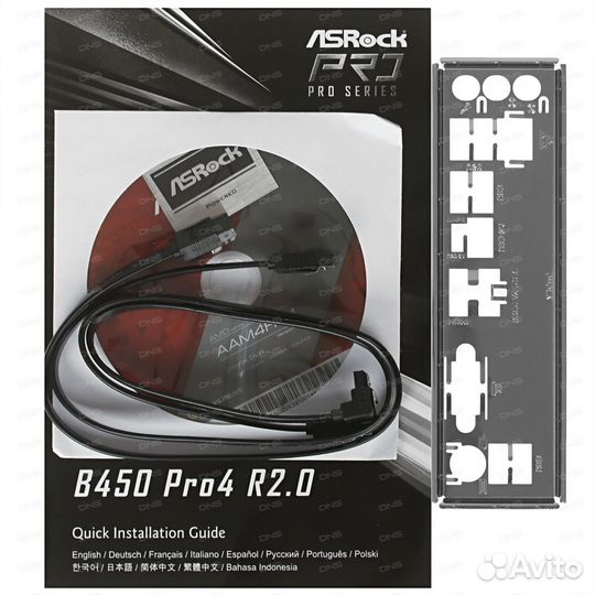 Материнская плата Asrock b450 Pro4 R 2.0