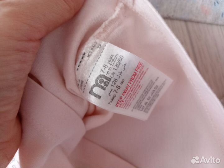 Пижамы и халат