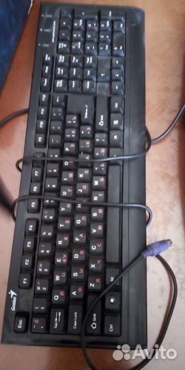 Клавиатура