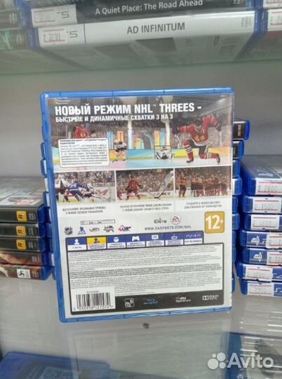 NHL 18 диск PS4