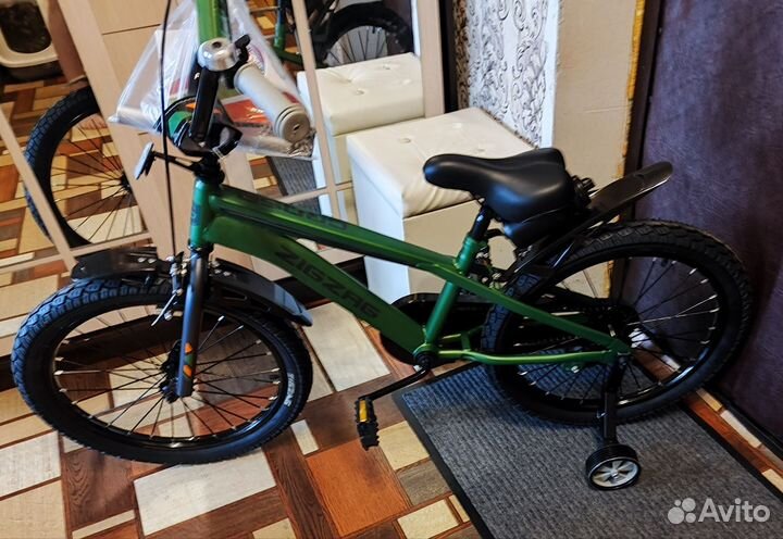 Велосипед детский 20 дюймов